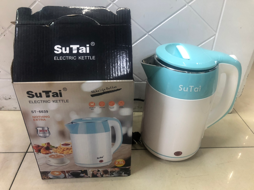 New Double-Layer Anti-Scald Hand Electric Kettle