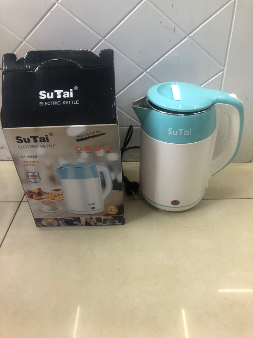 New Double-Layer Anti-Scald Hand Electric Kettle New Double-Layer Anti-Scald Hand Electric Kettle