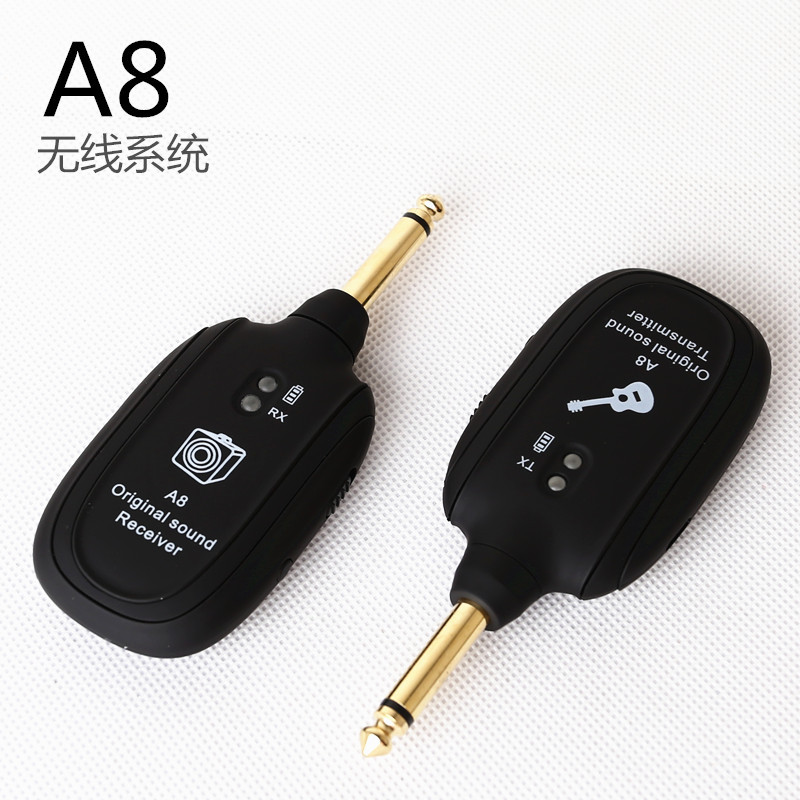 Wireless Transmission System Electric Guitar Wireless Vibration Pickup Wireless Transceiver Guitar Wireless Receiver