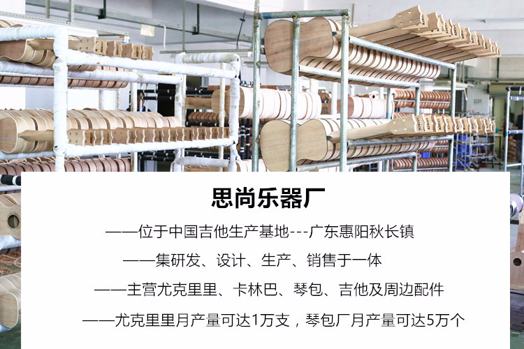 Wireless Transmission System Electric Guitar Wireless Vibration Pickup Wireless Transceiver Guitar Wireless Receiver