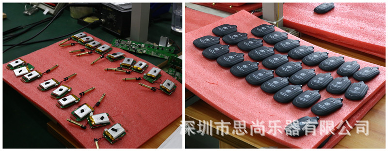 Wireless Transmission System Electric Guitar Wireless Vibration Pickup Wireless Transceiver Guitar Wireless Receiver