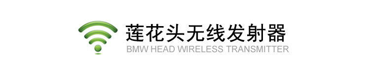 Automobile Reversing Camera Wireless Car Wireless Receiver and Transmitter 2.4G Wireless Transceiver Wireless Reversing