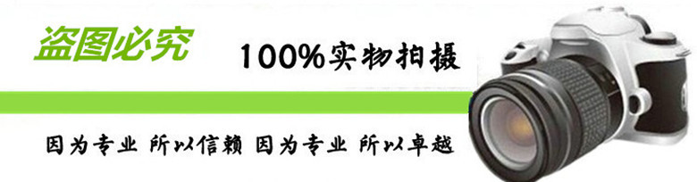 Automobile Reversing Camera Wireless Car Wireless Receiver and Transmitter 2.4G Wireless Transceiver Wireless Reversing