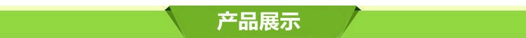 Automobile Reversing Camera Wireless Car Wireless Receiver and Transmitter 2.4G Wireless Transceiver Wireless Reversing