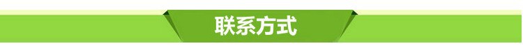 Automobile Reversing Camera Wireless Car Wireless Receiver and Transmitter 2.4G Wireless Transceiver Wireless Reversing