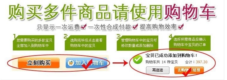 Automobile Reversing Camera Wireless Car Wireless Receiver and Transmitter 2.4G Wireless Transceiver Wireless Reversing