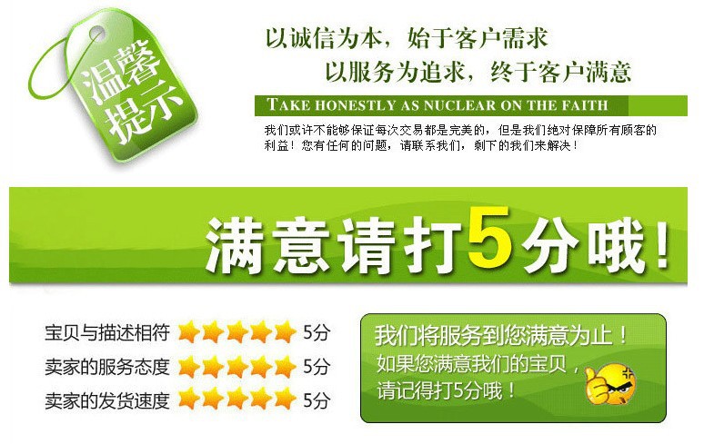 Automobile Reversing Camera Wireless Car Wireless Receiver and Transmitter 2.4G Wireless Transceiver Wireless Reversing