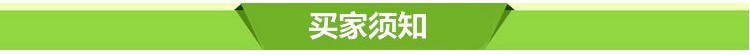 Automobile Reversing Camera Wireless Car Wireless Receiver and Transmitter 2.4G Wireless Transceiver Wireless Reversing
