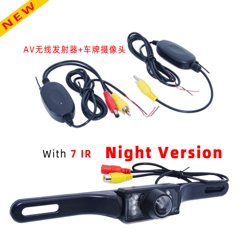 Universal License Plate 7 Infrared Light Car Camera Wireless Transmitter Receiver 4.3-Inch Folding Display