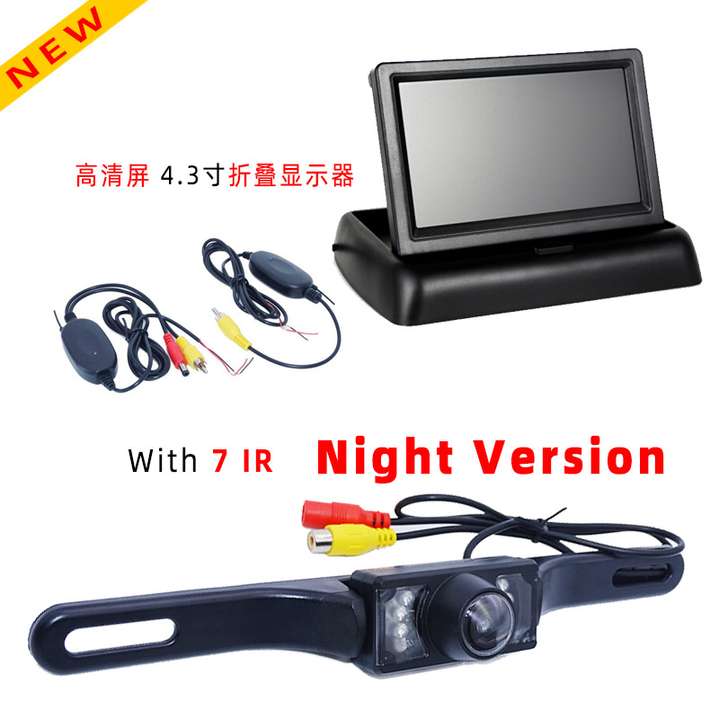 Universal License Plate 7 Infrared Light Car Camera Wireless Transmitter Receiver 4.3-Inch Folding Display