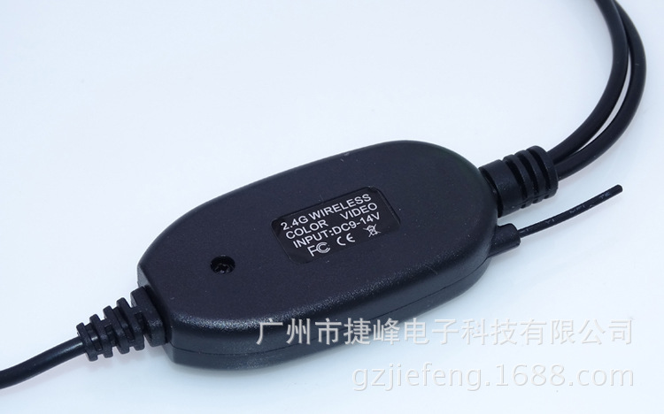 Universal License Plate 7 Infrared Light Car Camera Wireless Transmitter Receiver 4.3-Inch Folding Display