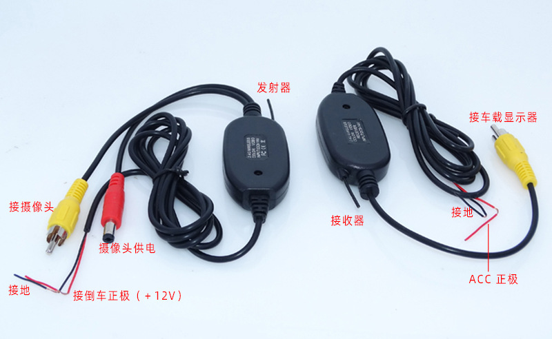 Universal License Plate 7 Infrared Light Car Camera Wireless Transmitter Receiver 4.3-Inch Folding Display