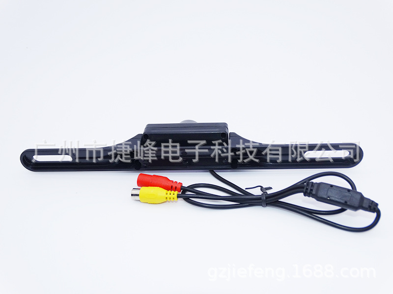 Universal License Plate 7 Infrared Light Car Camera Wireless Transmitter Receiver 4.3-Inch Folding Display
