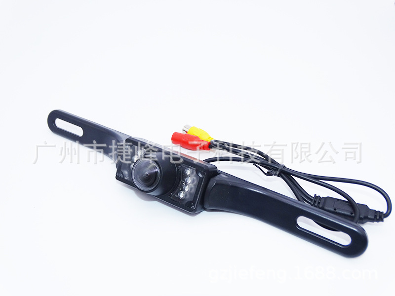 Universal License Plate 7 Infrared Light Car Camera Wireless Transmitter Receiver 4.3-Inch Folding Display