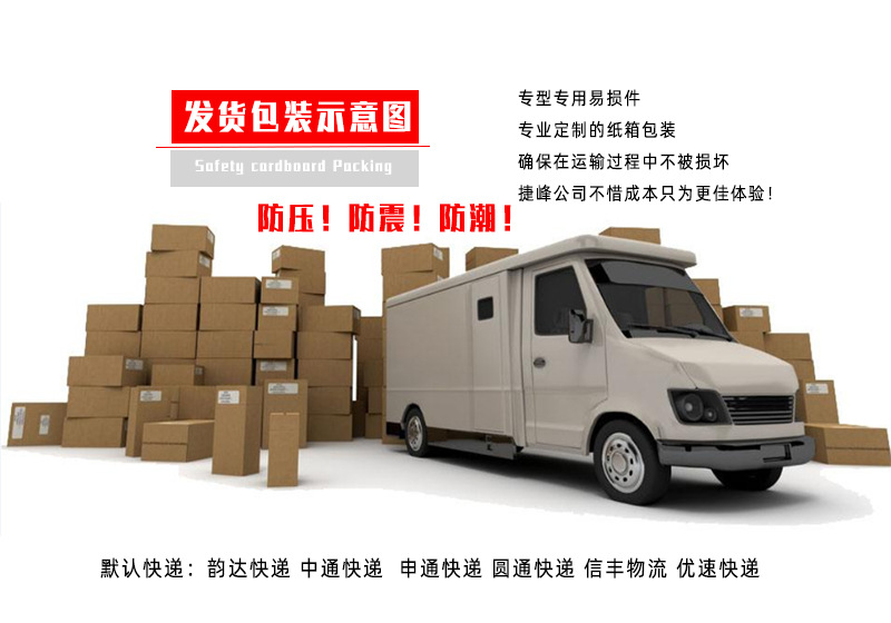 Universal License Plate 7 Infrared Light Car Camera Wireless Transmitter Receiver 4.3-Inch Folding Display
