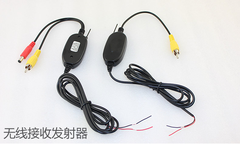 Car Reversing Camera Wireless Car Wireless Receiver and Transmitter 2.4G Wireless Transceiver Wireless Reversing