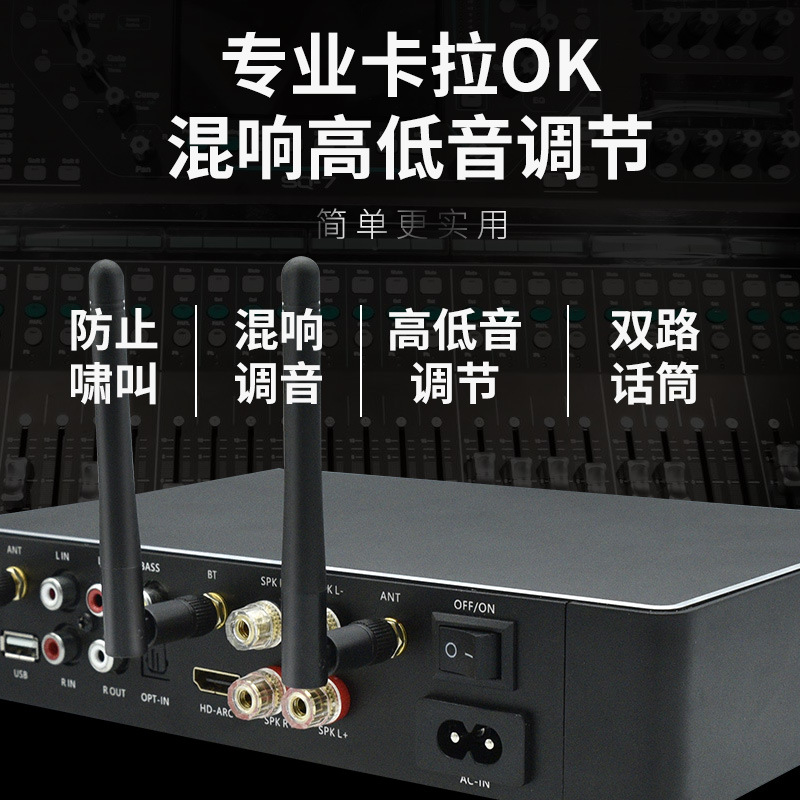 Wireless Music Box WiFi Bluetooth 5.0 Two-in-One Wireless Network Audio Receiver Wireless Bluetooth Module Wireless Music Box WiFi Bluetooth 5.0 Two-in-One Wireless Network Audio Receiver Wireless Bluetooth Module