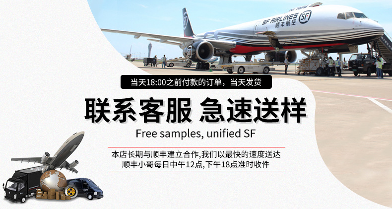 GPS External Antenna Active Antenna Vehicle Navigation Satellite Positioning Ceramic Two-Stage Wireless Receiver