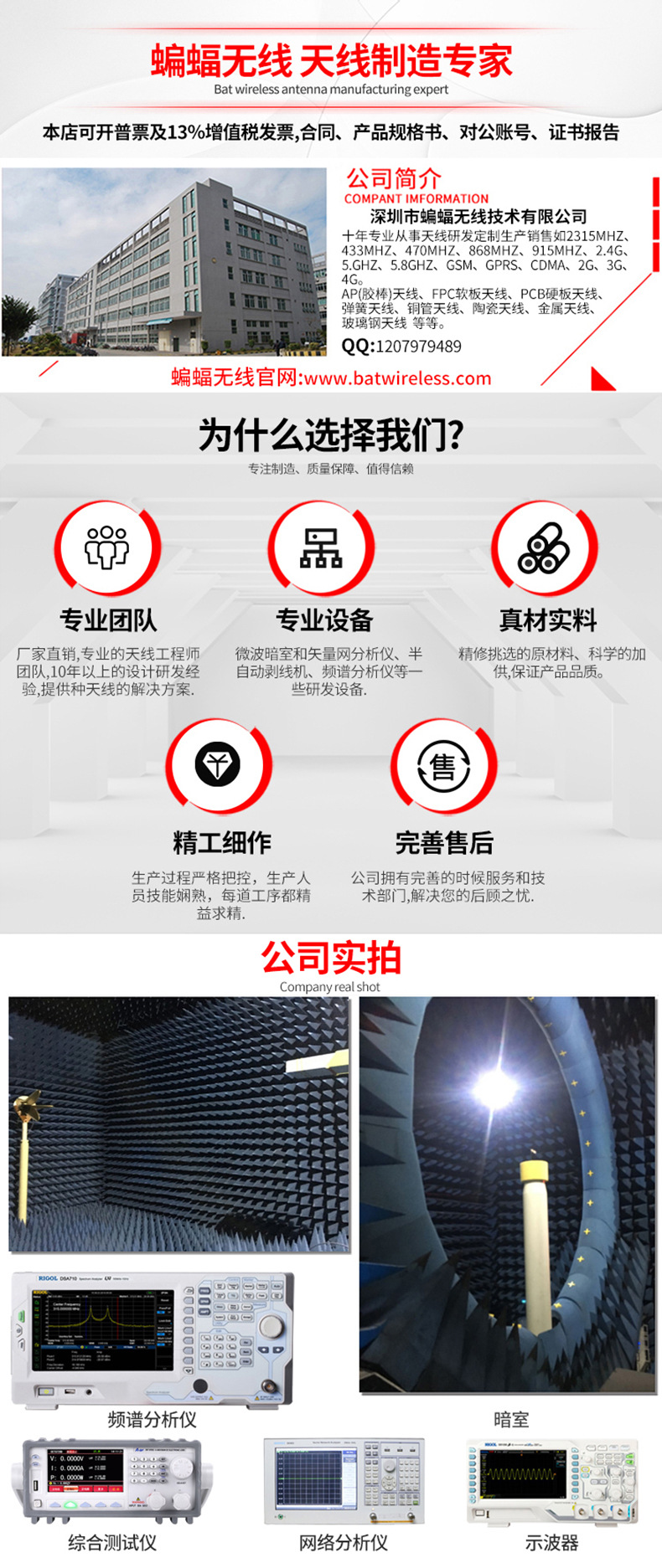 GPS External Antenna Active Antenna Vehicle Navigation Satellite Positioning Ceramic Two-Stage Wireless Receiver