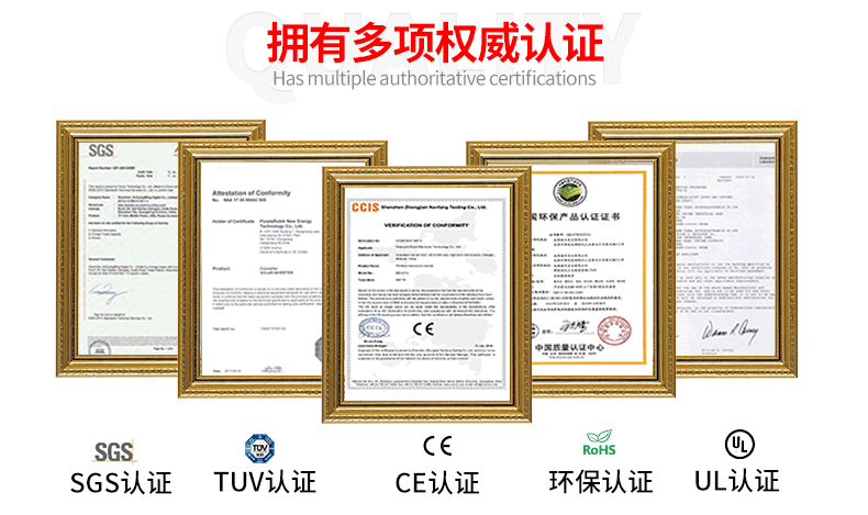 GPS External Antenna Active Antenna Vehicle Navigation Satellite Positioning Ceramic Two-Stage Wireless Receiver