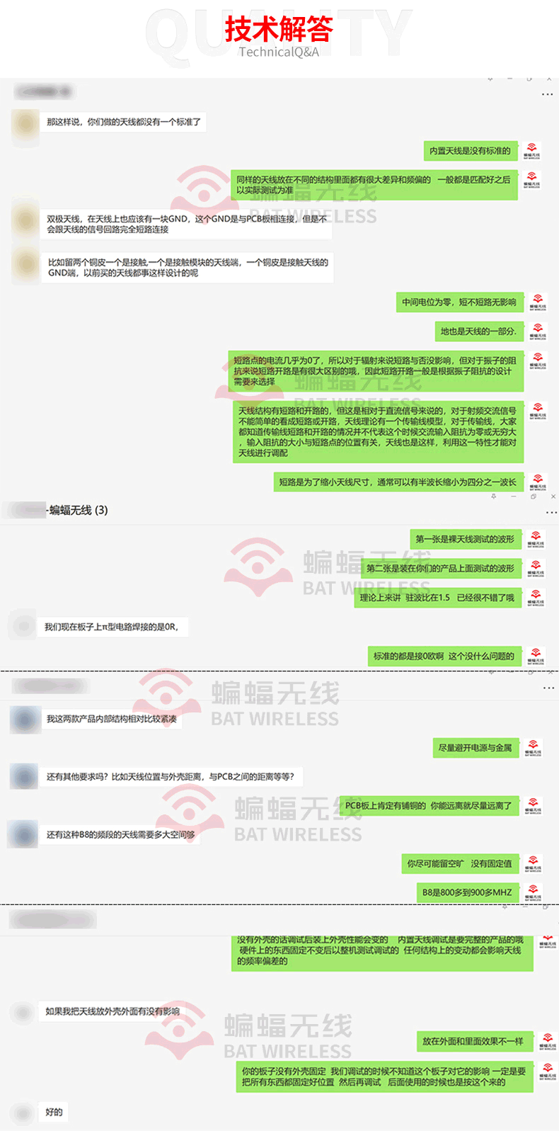 GPS External Antenna Active Antenna Vehicle Navigation Satellite Positioning Ceramic Two-Stage Wireless Receiver