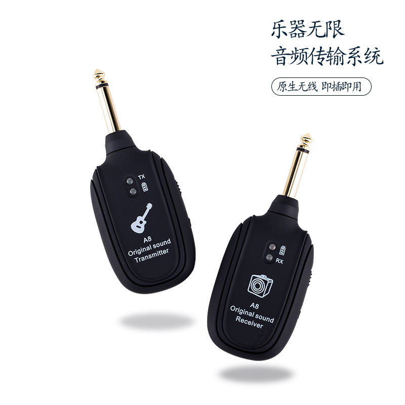 Wireless Transmission System Electric Guitar Wireless Vibration Pickup Wireless Transceiver Guitar Wireless Receiver