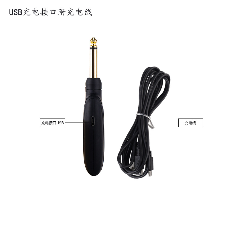 Wireless Transmission System Electric Guitar Wireless Vibration Pickup Wireless Transceiver Guitar Wireless Receiver
