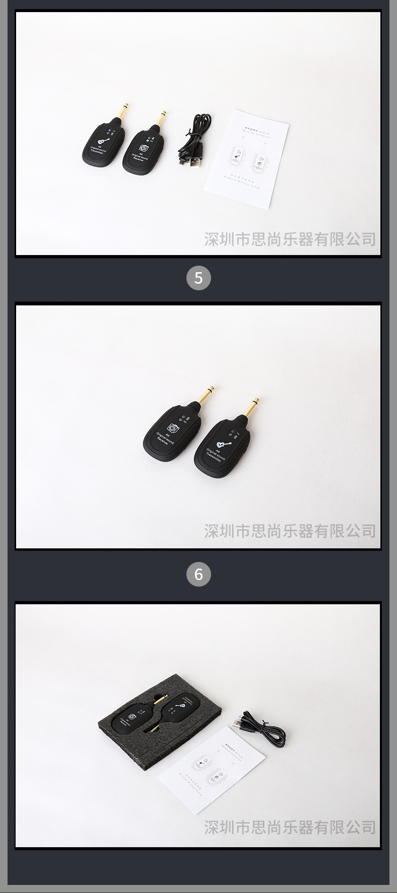 Wireless Transmission System Electric Guitar Wireless Vibration Pickup Wireless Transceiver Guitar Wireless Receiver