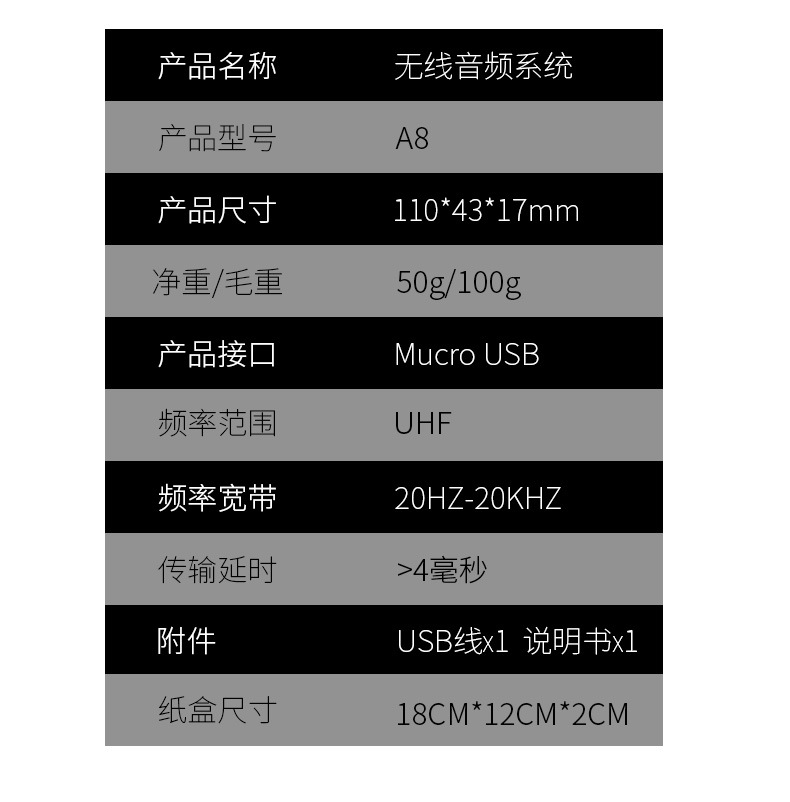 Wireless Transmission System Electric Guitar Wireless Vibration Pickup Wireless Transceiver Guitar Wireless Receiver