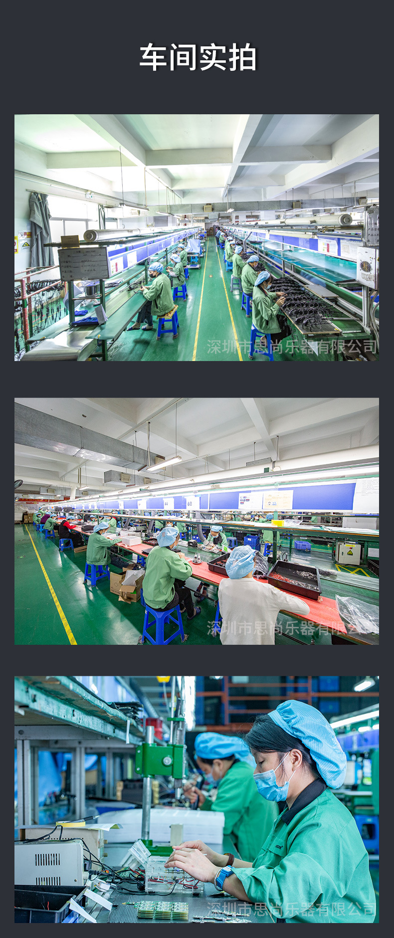 Wireless Transmission System Electric Guitar Wireless Vibration Pickup Wireless Transceiver Guitar Wireless Receiver