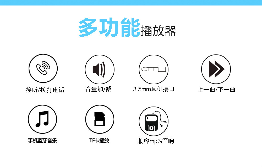 Factory Direct Sales X6 on Board Bluetooth Receiver Car Speaker Receiver TF Card Reader Wholesale Wireless Receiver Factory Direct Sales X6 on Board Bluetooth Receiver Car Speaker Receiver TF Card Reader Wholesale Wireless Receiver