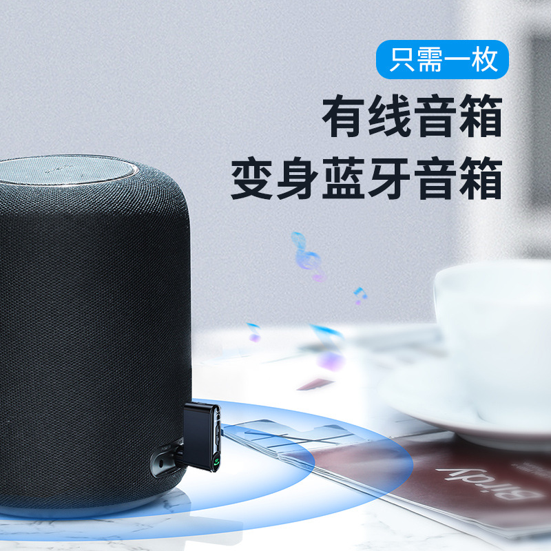 BASEUS Audio Aux on Board Bluetooth Receiver Automotive MP3 Player 3.5mm Wireless Bluetooth Adapter