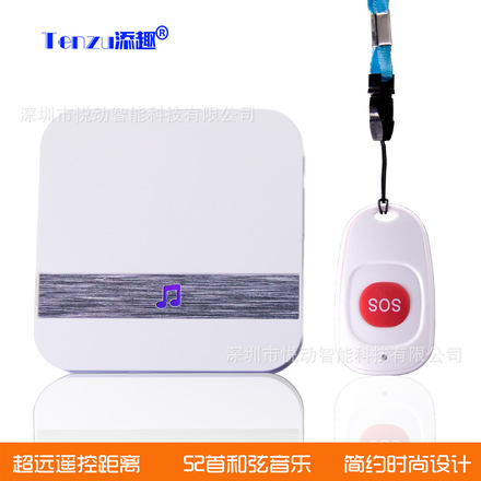 Home Wireless Doorbell Intelligent Ac Direct Plug Long Distance Remote Control Calling Device Wireless Receiver Home Wireless Doorbell Intelligent Ac Direct Plug Long Distance Remote Control Calling Device Wireless Receiver