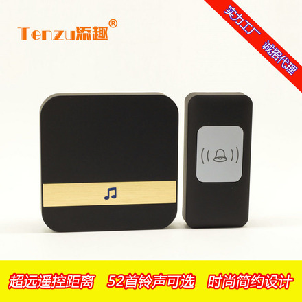 Home Wireless Doorbell Intelligent Ac Direct Plug Long Distance Remote Control Calling Device Wireless Receiver Home Wireless Doorbell Intelligent Ac Direct Plug Long Distance Remote Control Calling Device Wireless Receiver