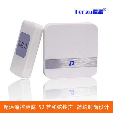 Home Wireless Doorbell Intelligent Ac Direct Plug Long Distance Remote Control Calling Device Wireless Receiver Home Wireless Doorbell Intelligent Ac Direct Plug Long Distance Remote Control Calling Device Wireless Receiver