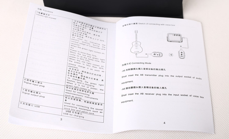 Wireless Transmission System Electric Guitar Wireless Vibration Pickup Wireless Transceiver A8 Guitar Wireless Receiver