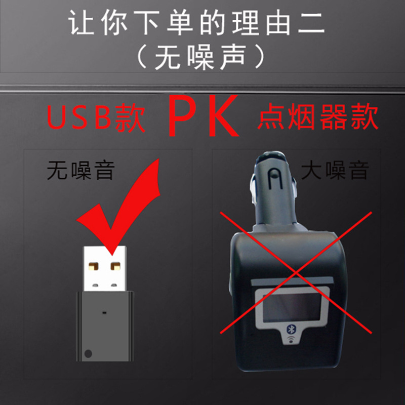 On Board Bluetooth Receiver Car Music Bluetooth Receiver Audio Wireless Mobile Phone Hands-Free Phone Speaker On Board Bluetooth Receiver Car Music Bluetooth Receiver Audio Wireless Mobile Phone Hands-Free Phone Speaker