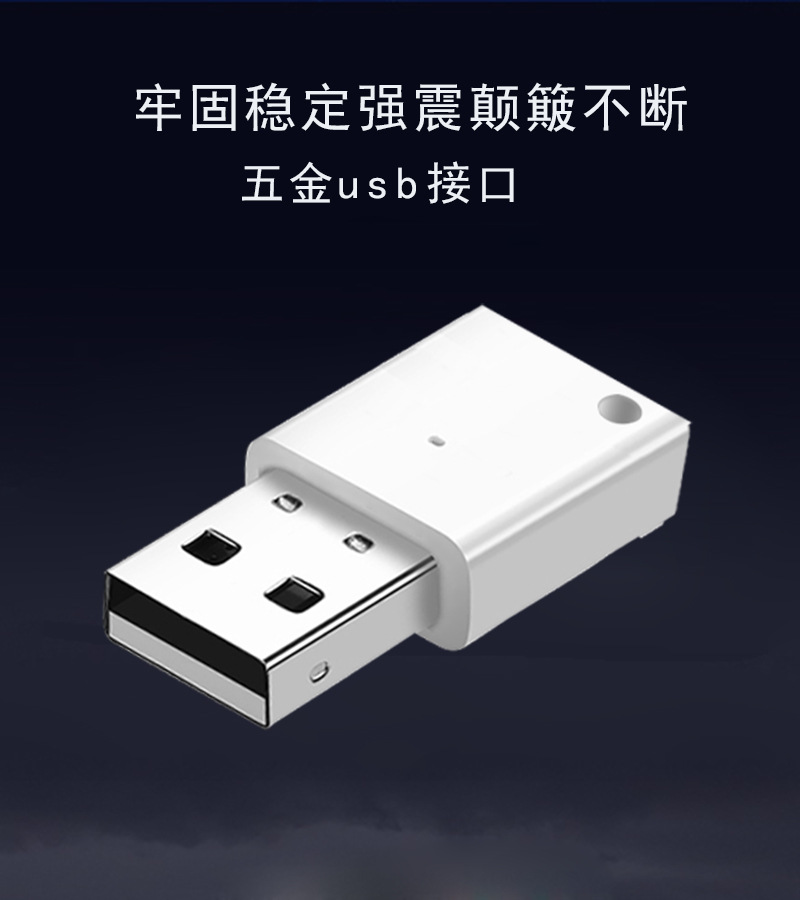 On Board Bluetooth Receiver Car Music Bluetooth Receiver Audio Wireless Mobile Phone Hands-Free Phone Speaker On Board Bluetooth Receiver Car Music Bluetooth Receiver Audio Wireless Mobile Phone Hands-Free Phone Speaker