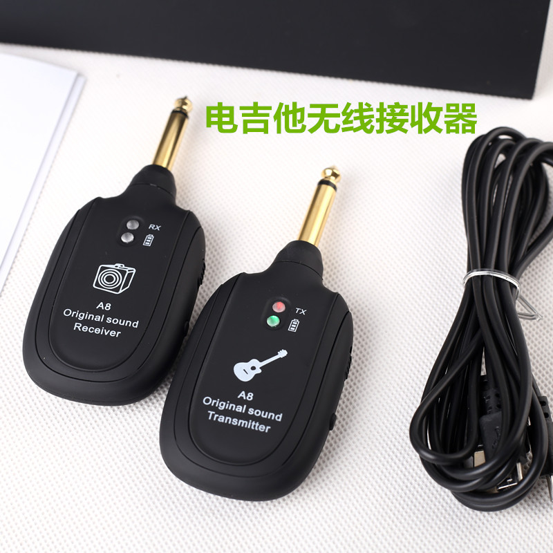 Wireless Transmission System Electric Guitar Wireless Vibration Pickup Wireless Transceiver A8 Guitar Wireless Receiver