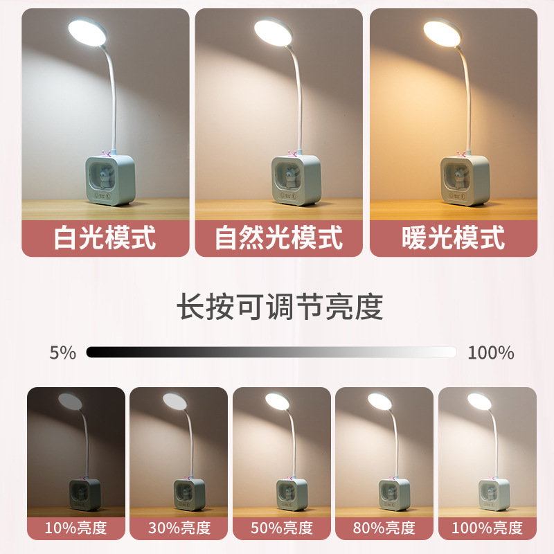 Digadi 1943 Small Table Lamp Adjustable Creative Fashion Small Fresh Cute Desktop Student Minimalist
