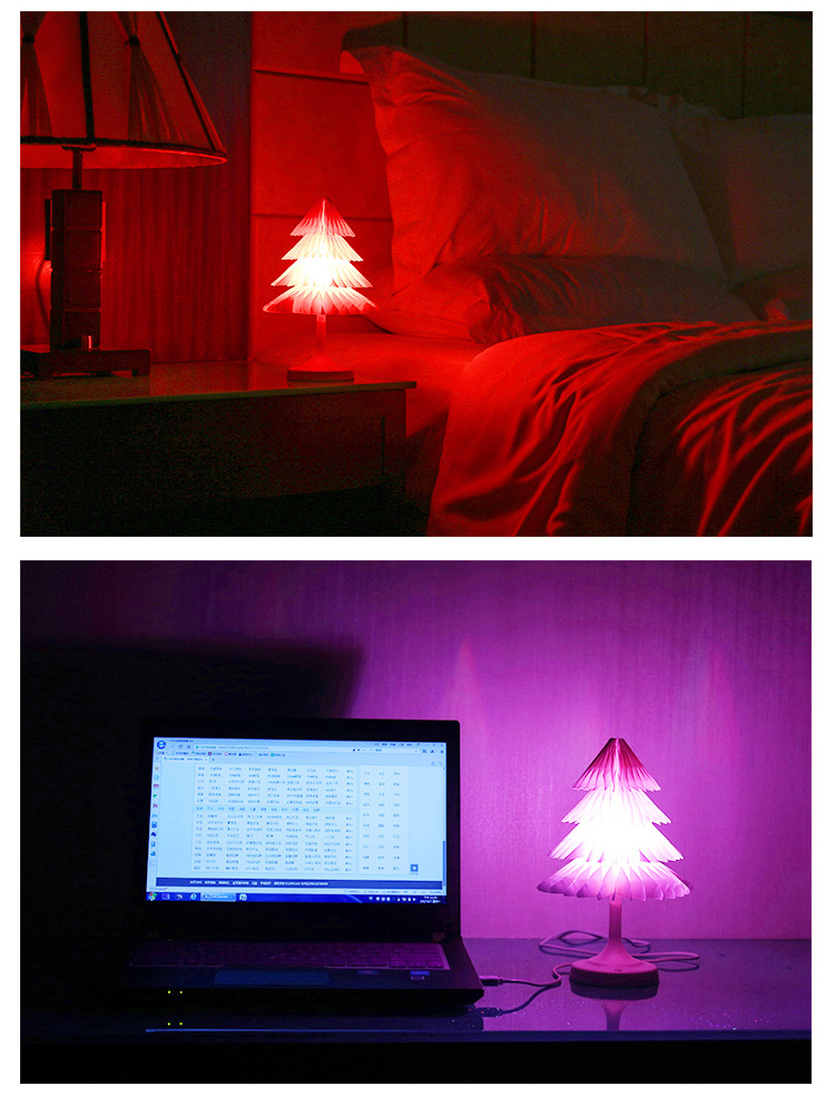 Elegant Christmas tree night light gift light mood lighting bedroom small table lamp decorative lighting household items