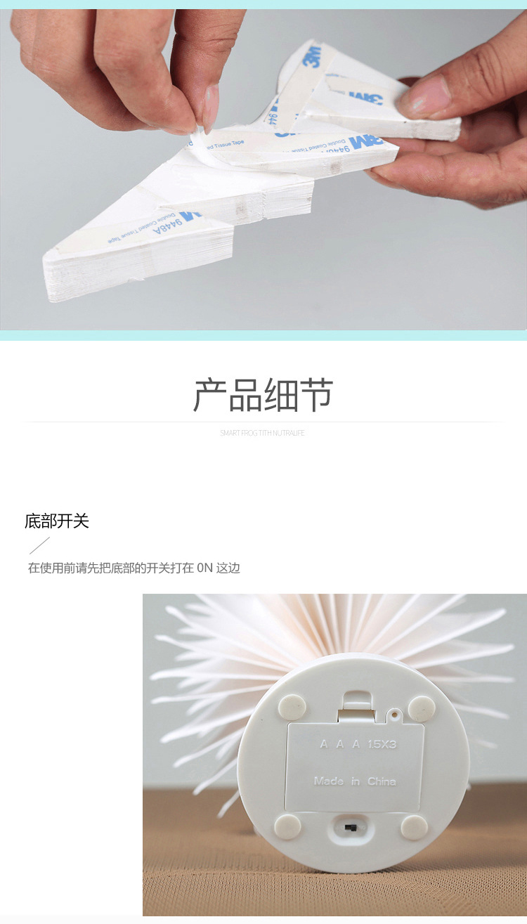 Elegant Christmas tree night light gift light mood lighting bedroom small table lamp decorative lighting household items
