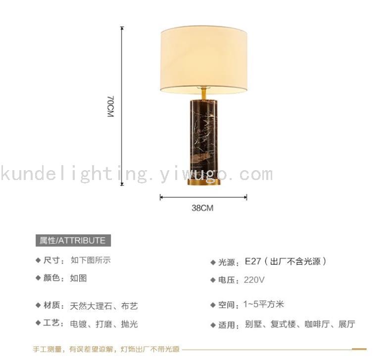 KD9066 Marble Table Lamp Marble Lamp LED Lamp LED Table Lamp Interior Luminaires Creative Table Lamp