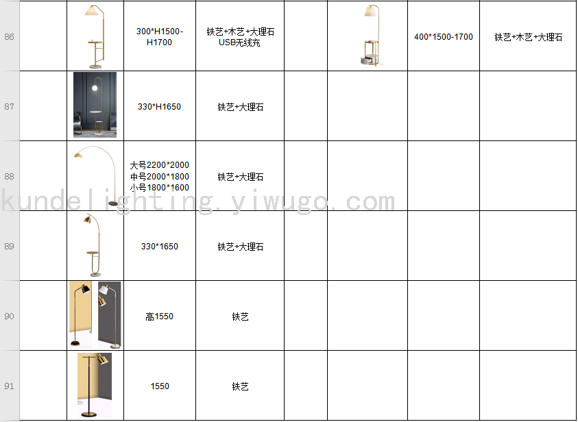 KD9066 Marble Table Lamp Marble Lamp LED Lamp LED Table Lamp Interior Luminaires Creative Table Lamp
