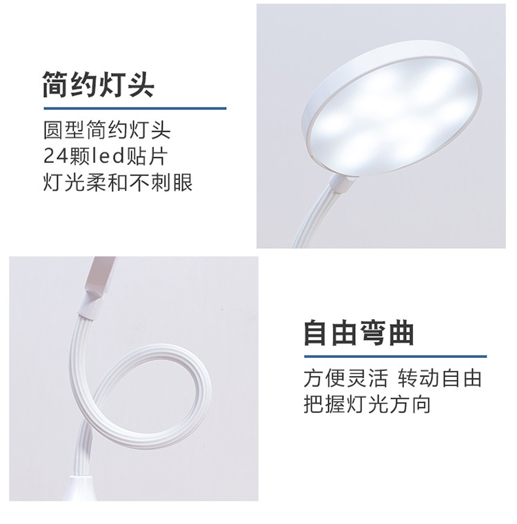 New Cubby Lamp Student Learning Eye Protection Desk Lamp USB Charging Table Lamp Touch Folding Desk Lamp Gift New Cubby Lamp Student Learning Eye Protection Desk Lamp USB Charging Table Lamp Touch Folding Desk Lamp Gift