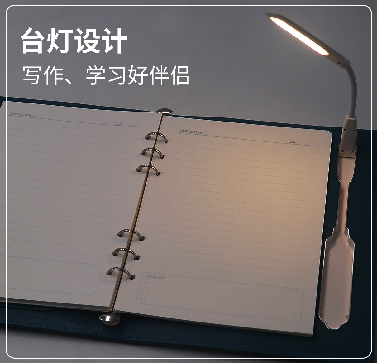 Factory Direct Sales Customized Learning Power Bank Table Lamp Notebook with Power Bank Table Lamp Customizable Factory Direct Sales Customized Learning Power Bank Table Lamp Notebook with Power Bank Table Lamp Customizable