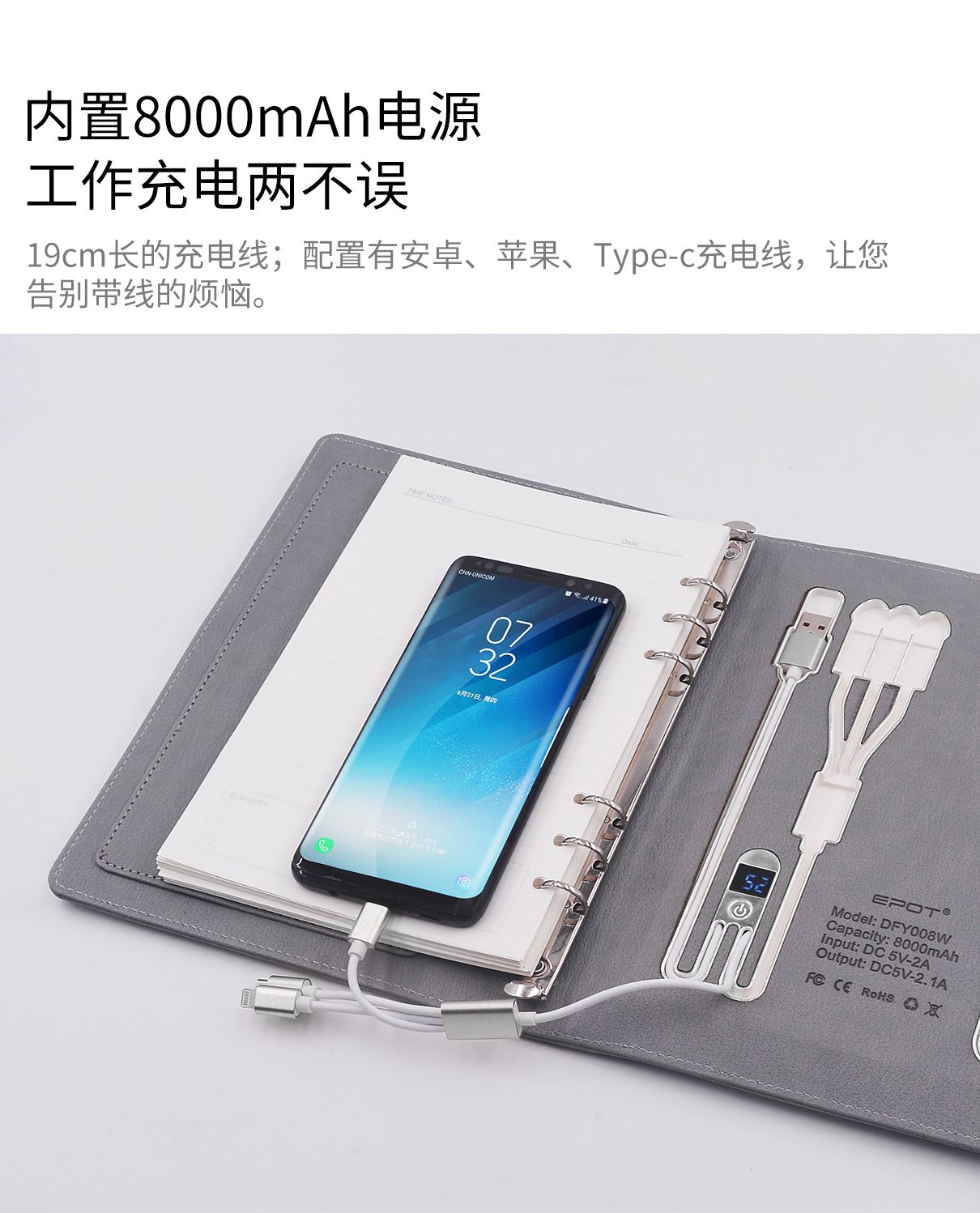 Factory Direct Sales Customized Learning Power Bank Table Lamp Notebook with Power Bank Table Lamp Customizable Factory Direct Sales Customized Learning Power Bank Table Lamp Notebook with Power Bank Table Lamp Customizable