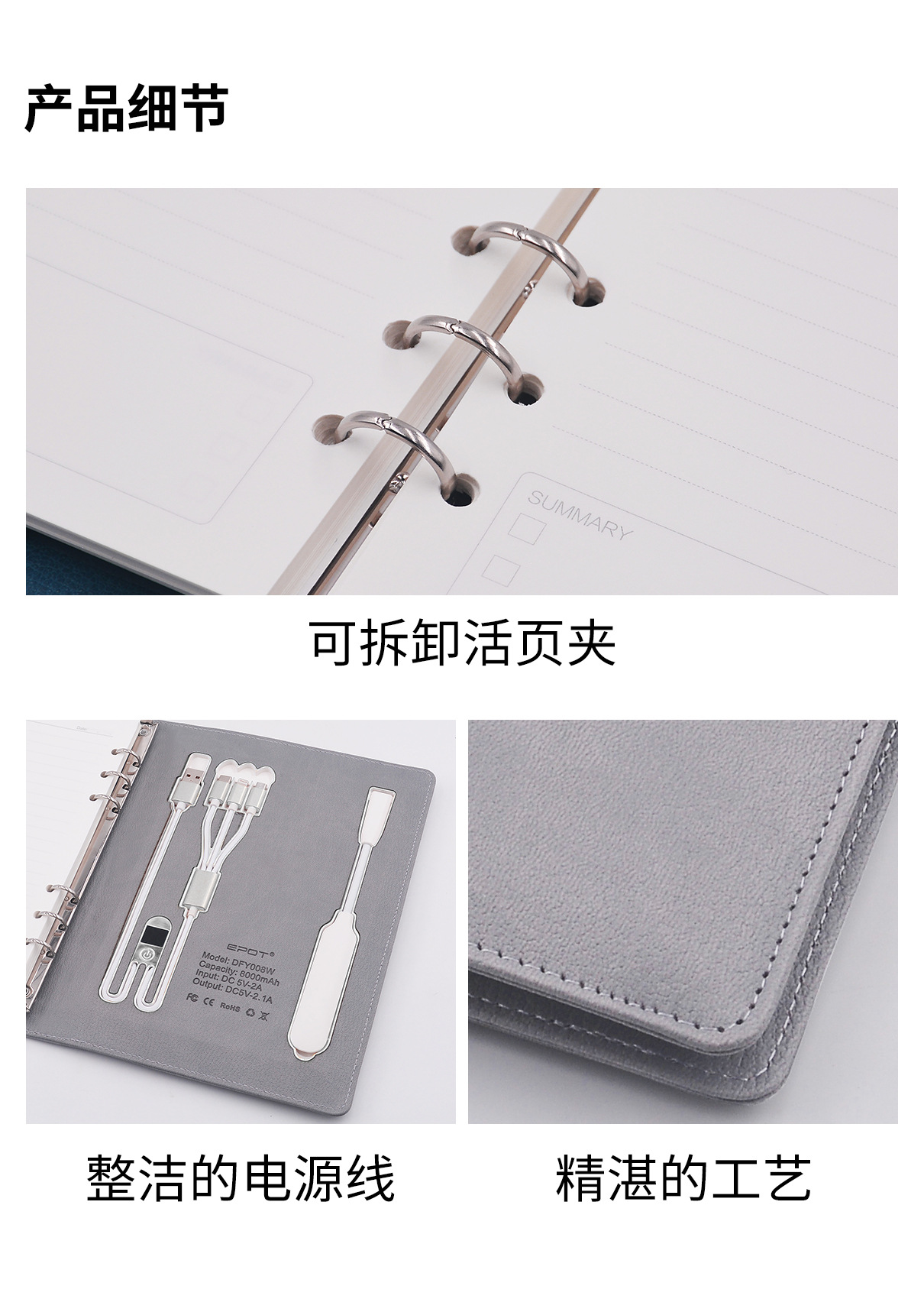 Factory Direct Sales Customized Learning Power Bank Table Lamp Notebook with Power Bank Table Lamp Customizable Factory Direct Sales Customized Learning Power Bank Table Lamp Notebook with Power Bank Table Lamp Customizable