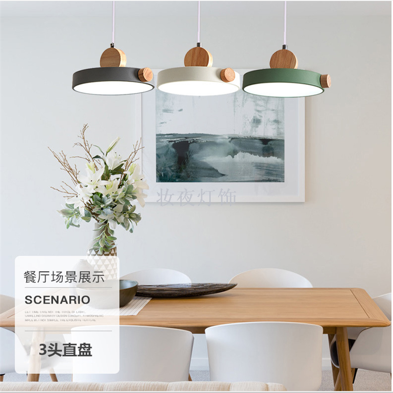Modern simple table lamp three wood art circle LED small chandelier creative bar cafe milk tea shop lighting