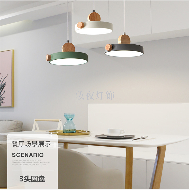 Modern simple table lamp three wood art circle LED small chandelier creative bar cafe milk tea shop lighting